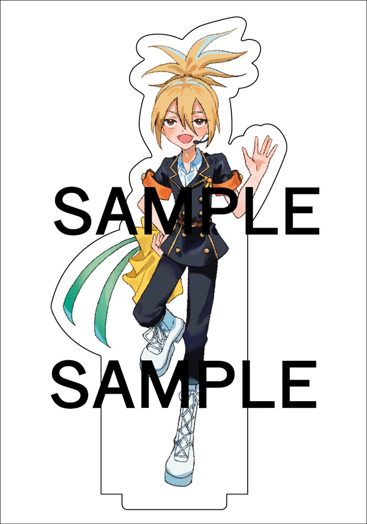アイドルパロアクスタ花