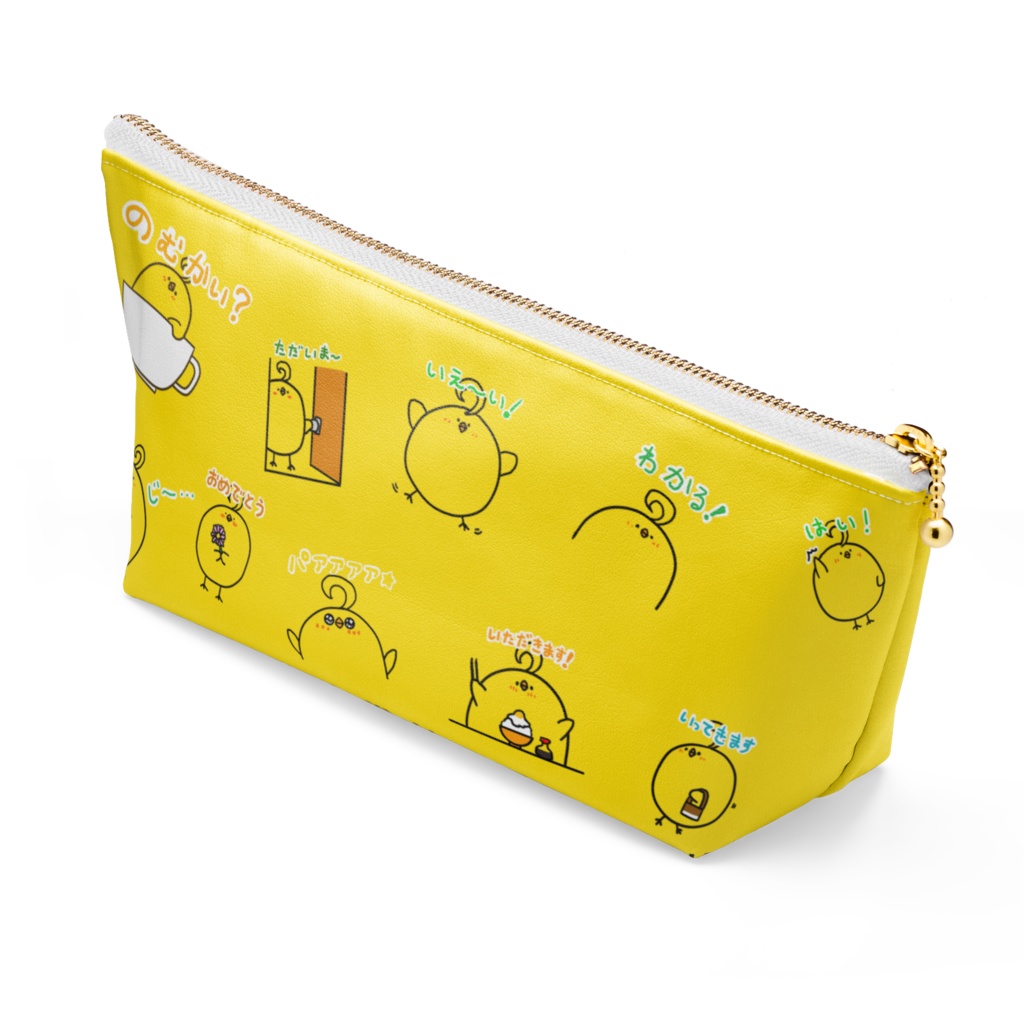 アホ毛ひよこちゃんすたんぷポーチ