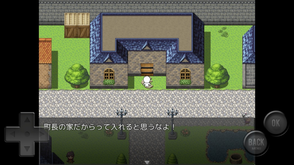 前衛的なクソゲーRPG