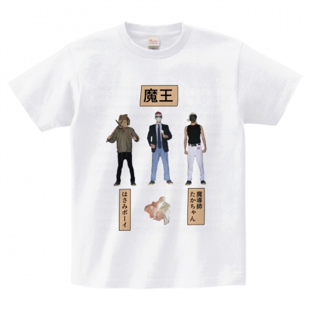 実写版クソゲーTシャツ『敵キャラたち』