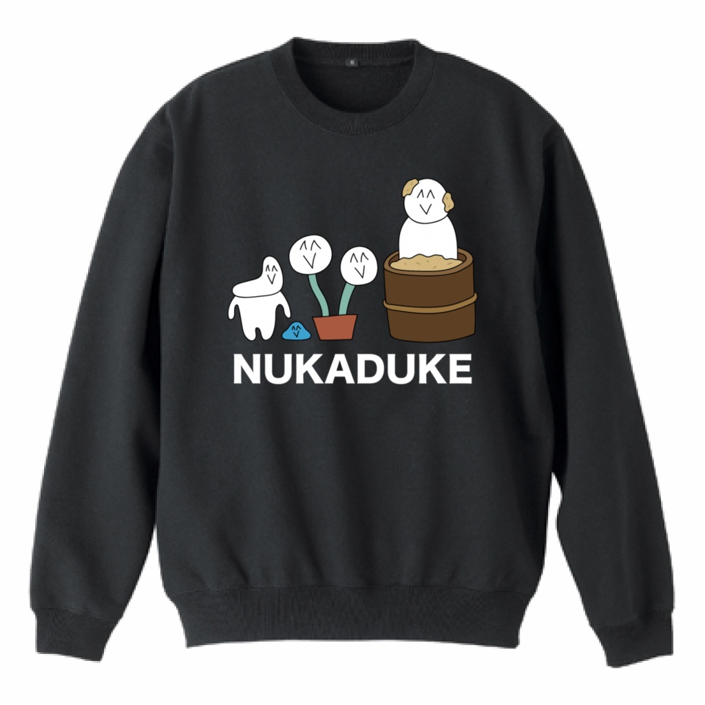 前衛的なトレーナー