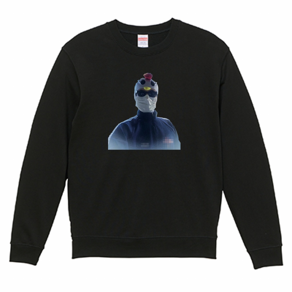 『勇者おれ』トレーナー【実写版クソゲーRPG】