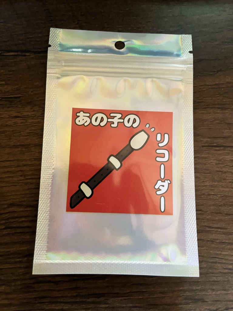 【2025年版】珍妙なステッカー