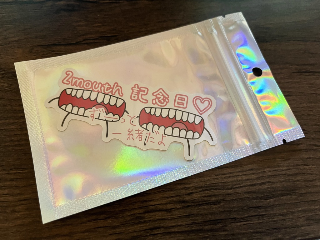 【2025年版】珍妙なステッカー