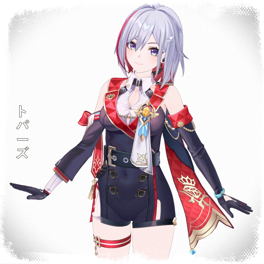 Topaz 3Dモデル