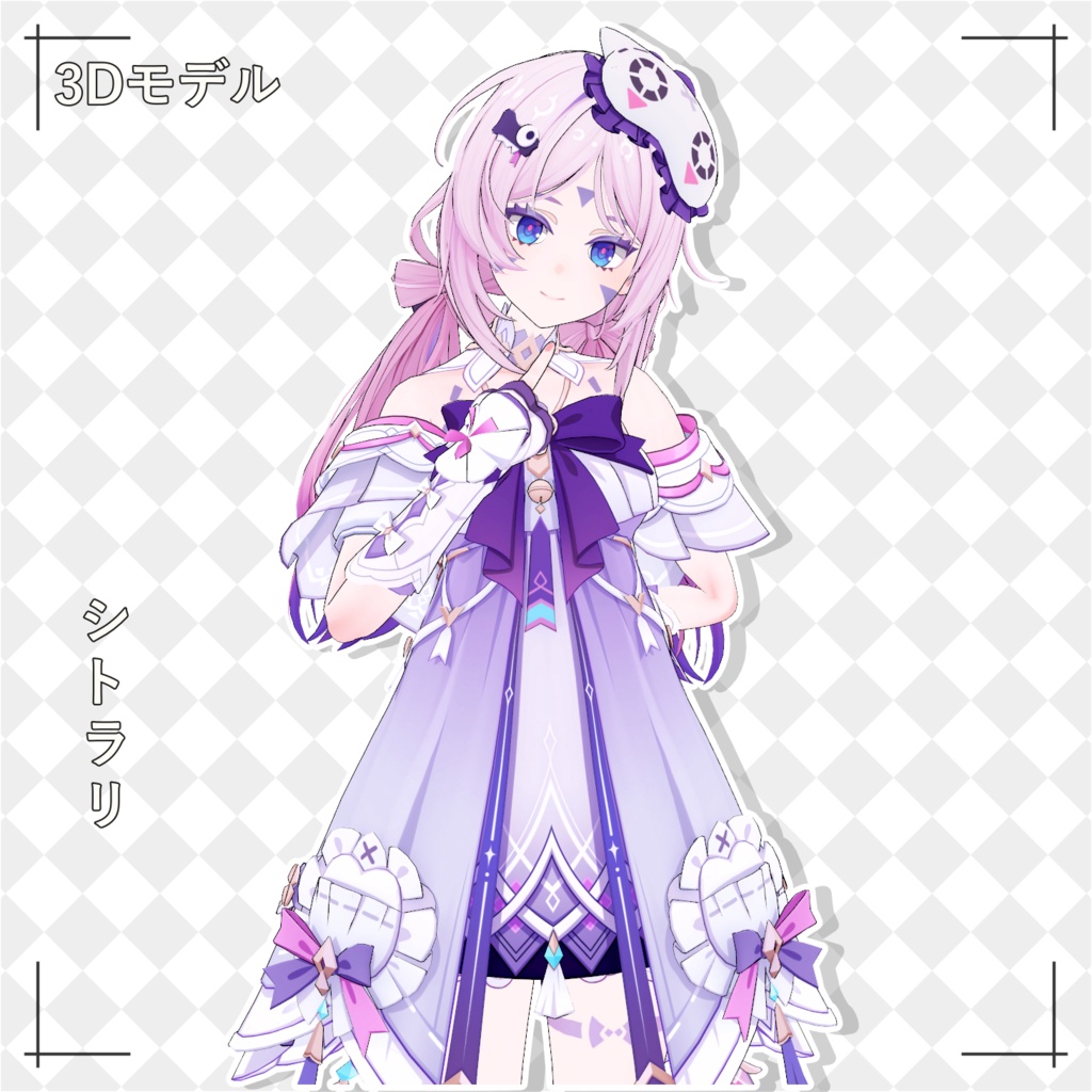 Citlali(Pajamas) 3Dモデル