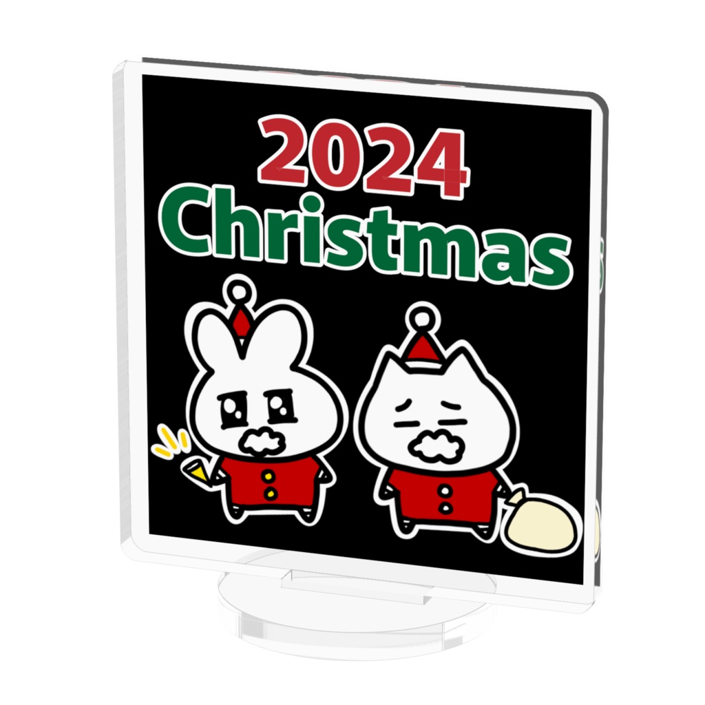 クリスマスおぶこず アクリルフィギュア