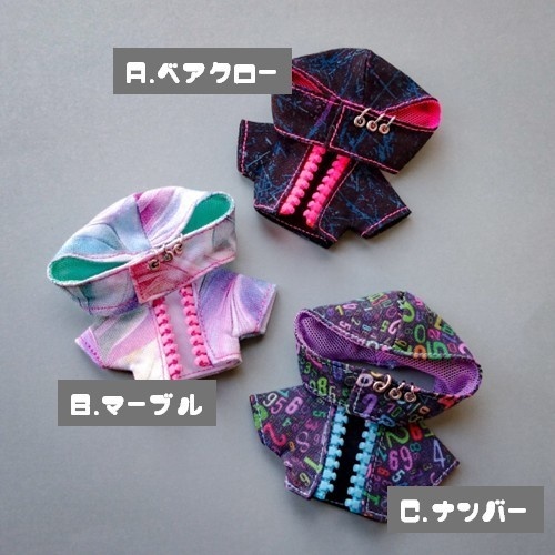 ★2026年1月22日(木)20:00~販売【ぷにみおサイズ】つけフードセット