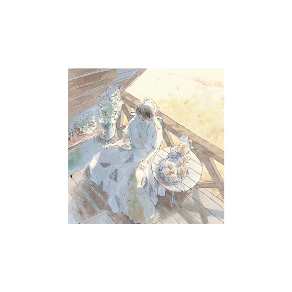 EP - After