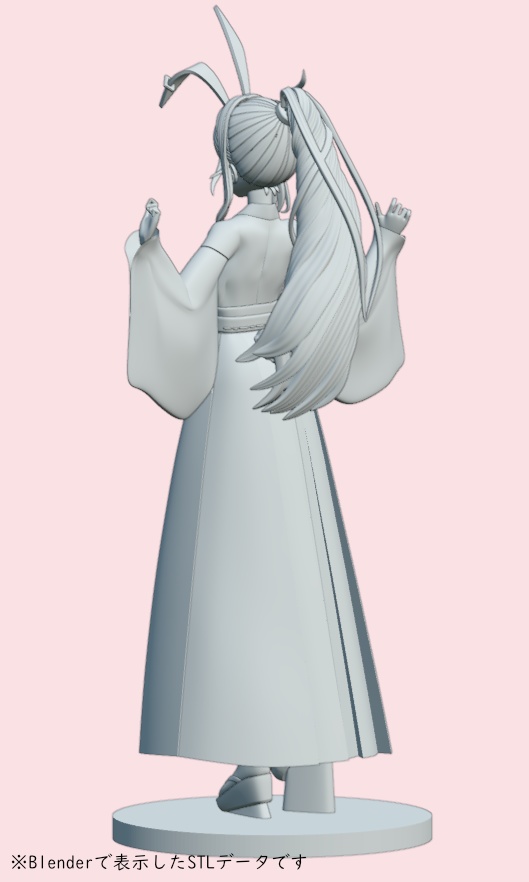 【データ版】兎美ショーコ(祈願の姿)