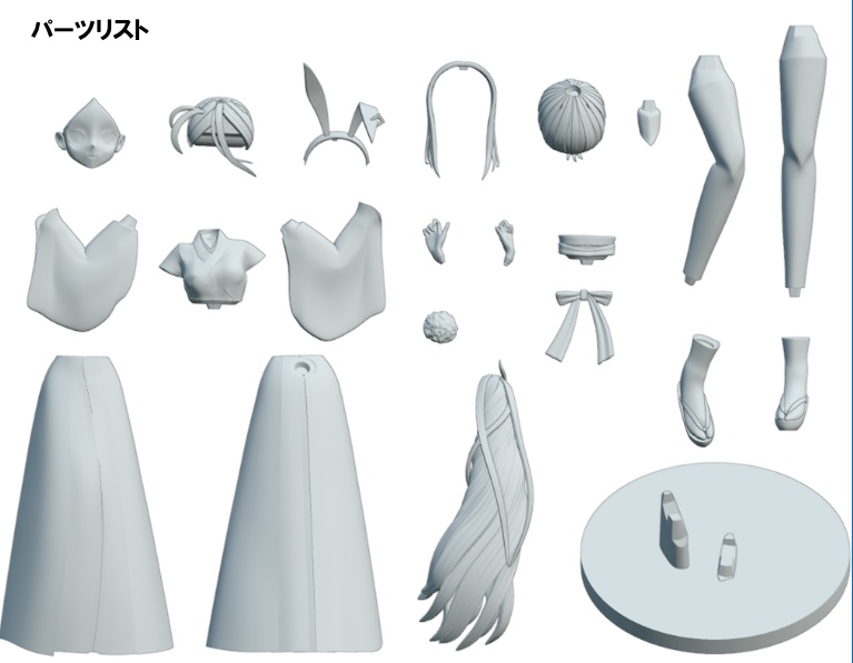 【データ版】兎美ショーコ(祈願の姿)