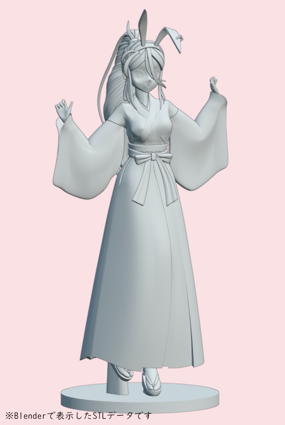 【データ版】兎美ショーコ(祈願の姿)