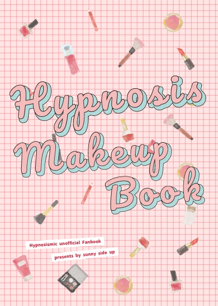 Hypnosis Makeup Book