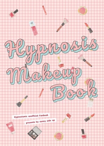 Hypnosis MakeupBook