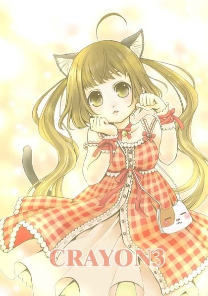 創作イラスト集「CRAYON 3」