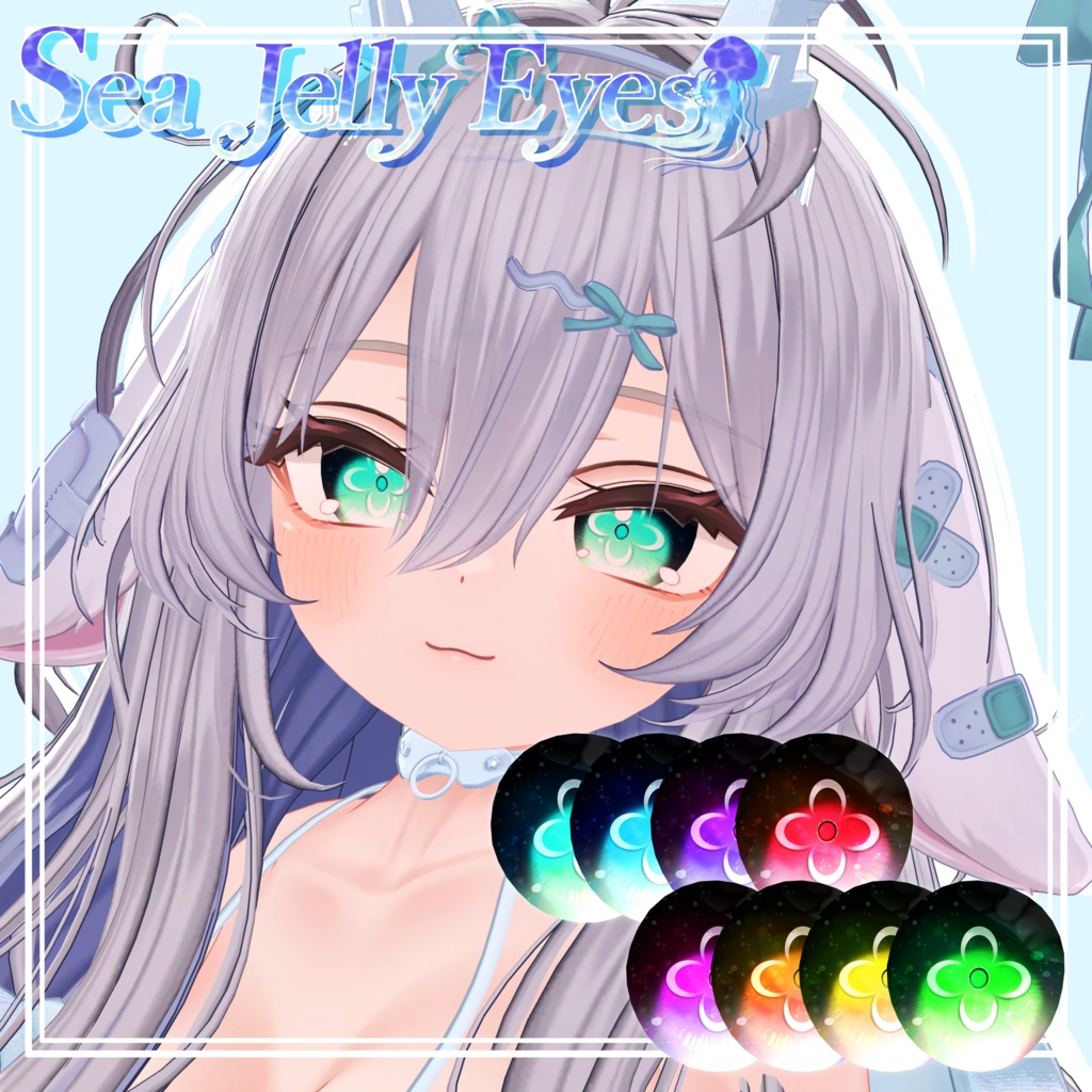 🫧Sea Jelly Eyes🪼<14アバター対応>