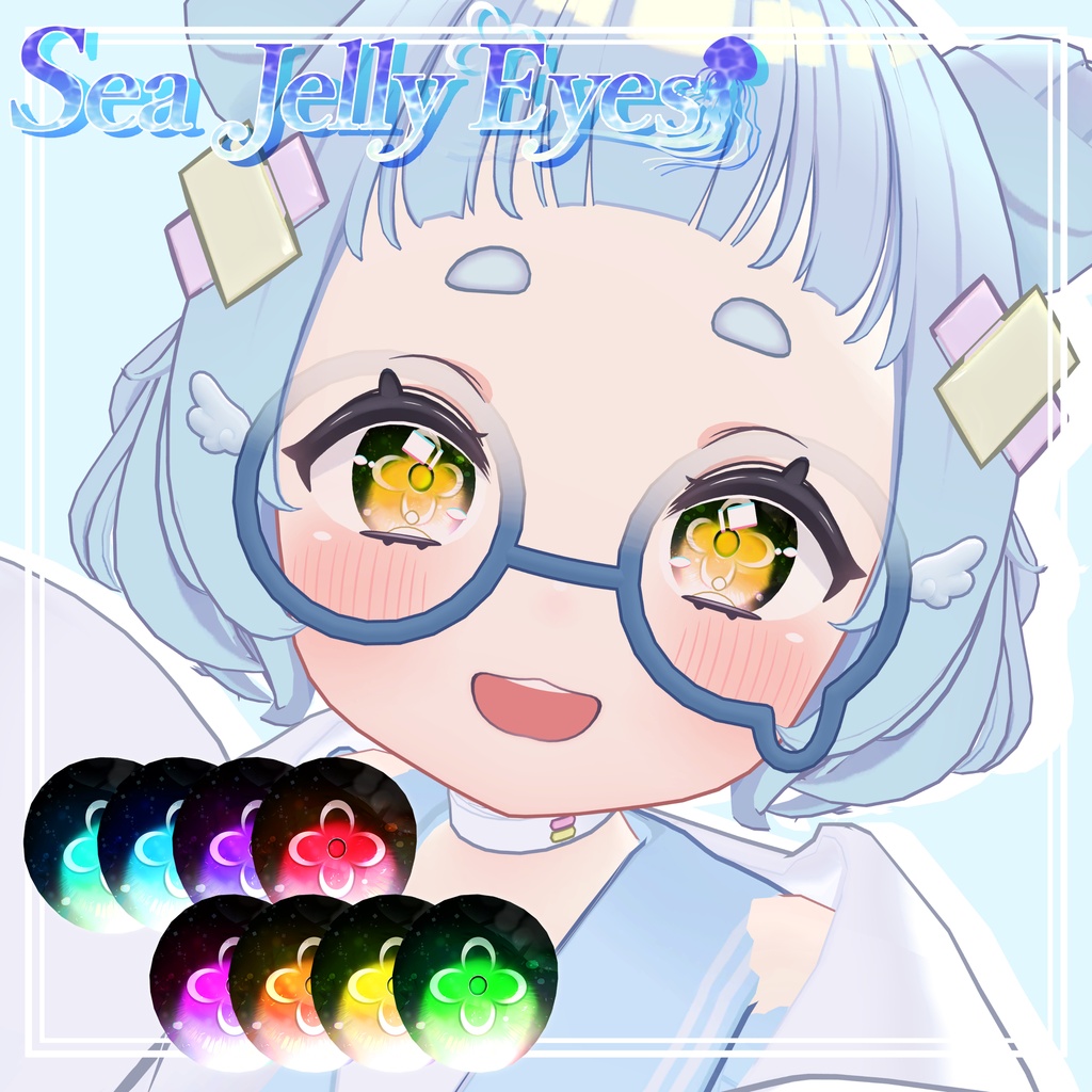 【17アバター対応】🫧Sea Jelly Eyes🪼eye texture【VRC想定】
