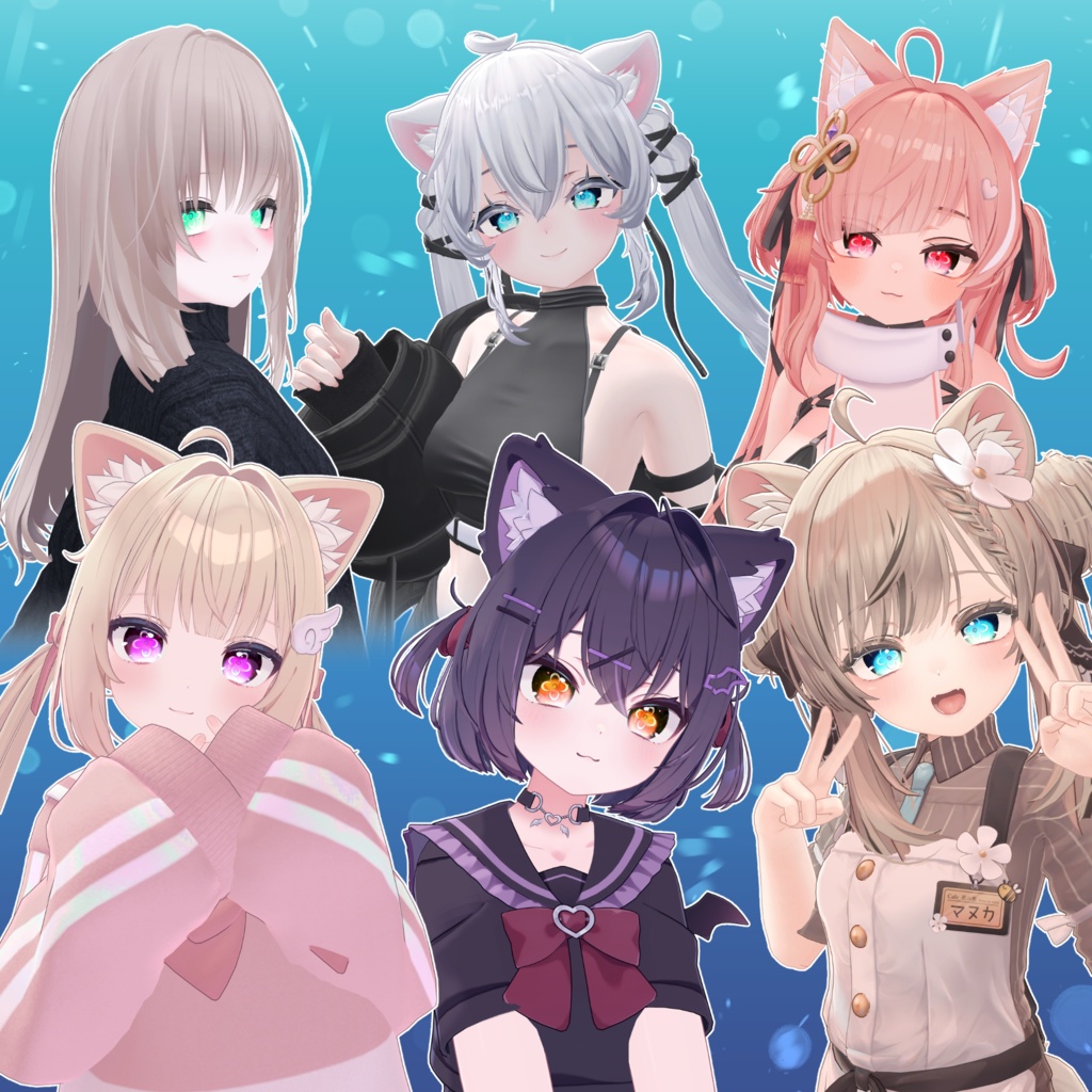 🫧Sea Jelly Eyes🪼<14アバター対応>