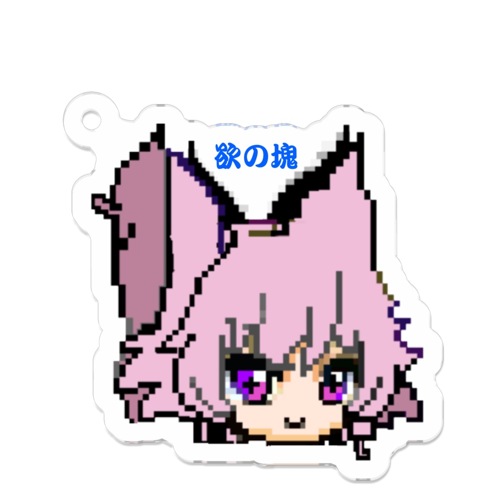 かわいい獣耳