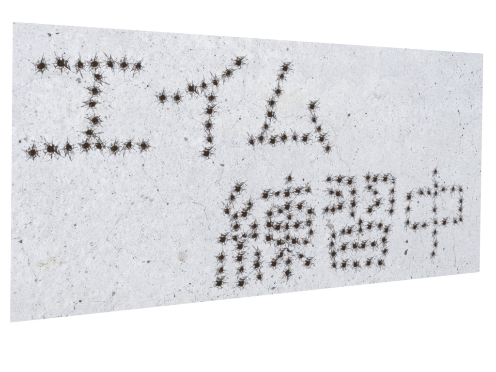 エイム練習中パーカー ジップタイプ