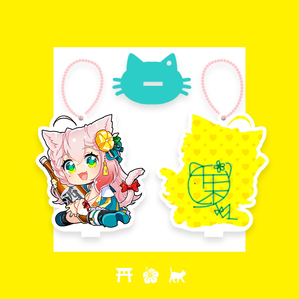 ひまとおでかけ♪アクリルキーホルダー
