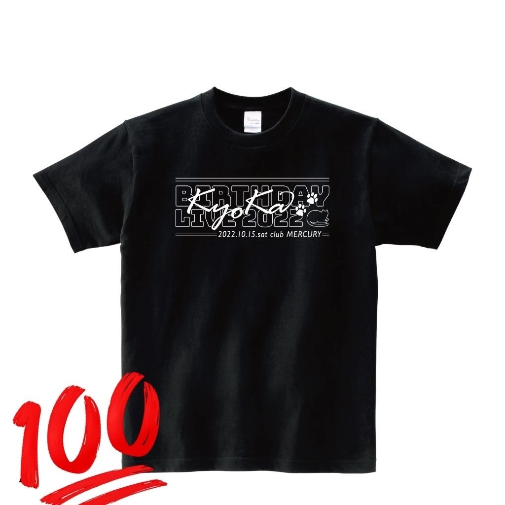 KyoKa Birthday Tシャツ 2022
