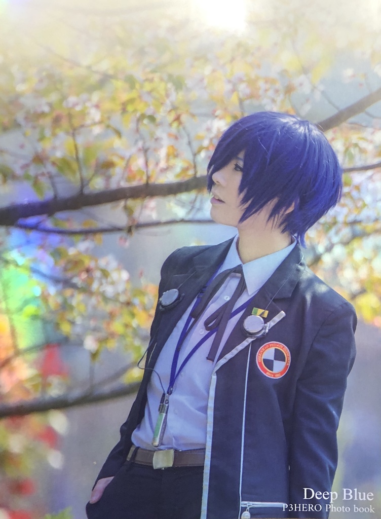 DEEP BLUE