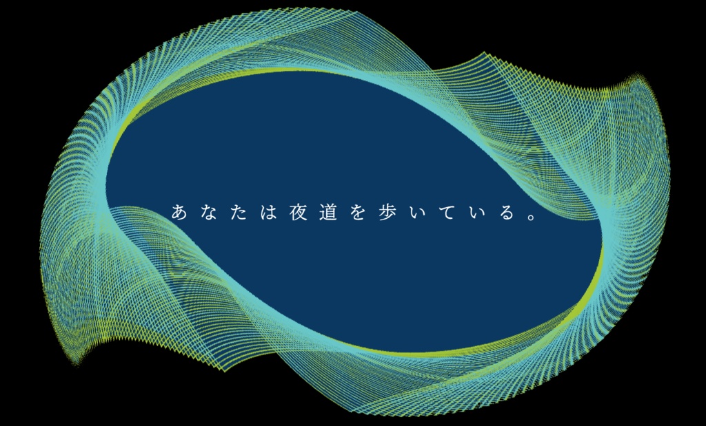 【エモクロアシナリオ】ナルコレパシー【DLレス】