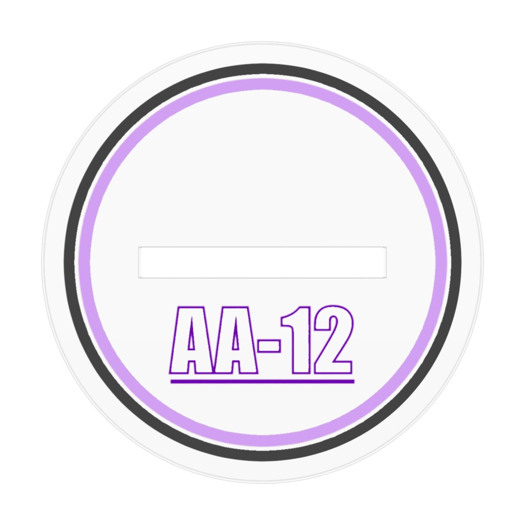 AA-12 アクリルスタンド