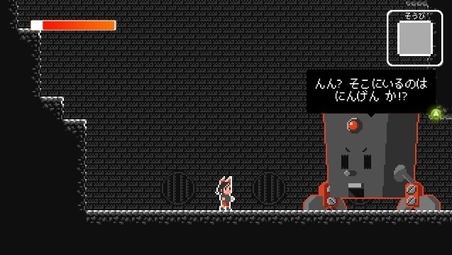 終末ダストシューター