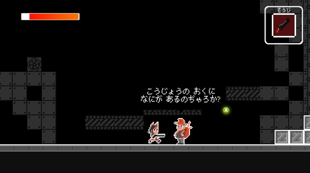 終末ダストシューター