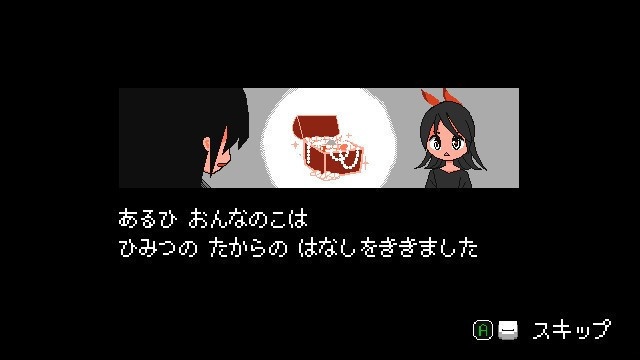 終末ダストシューター