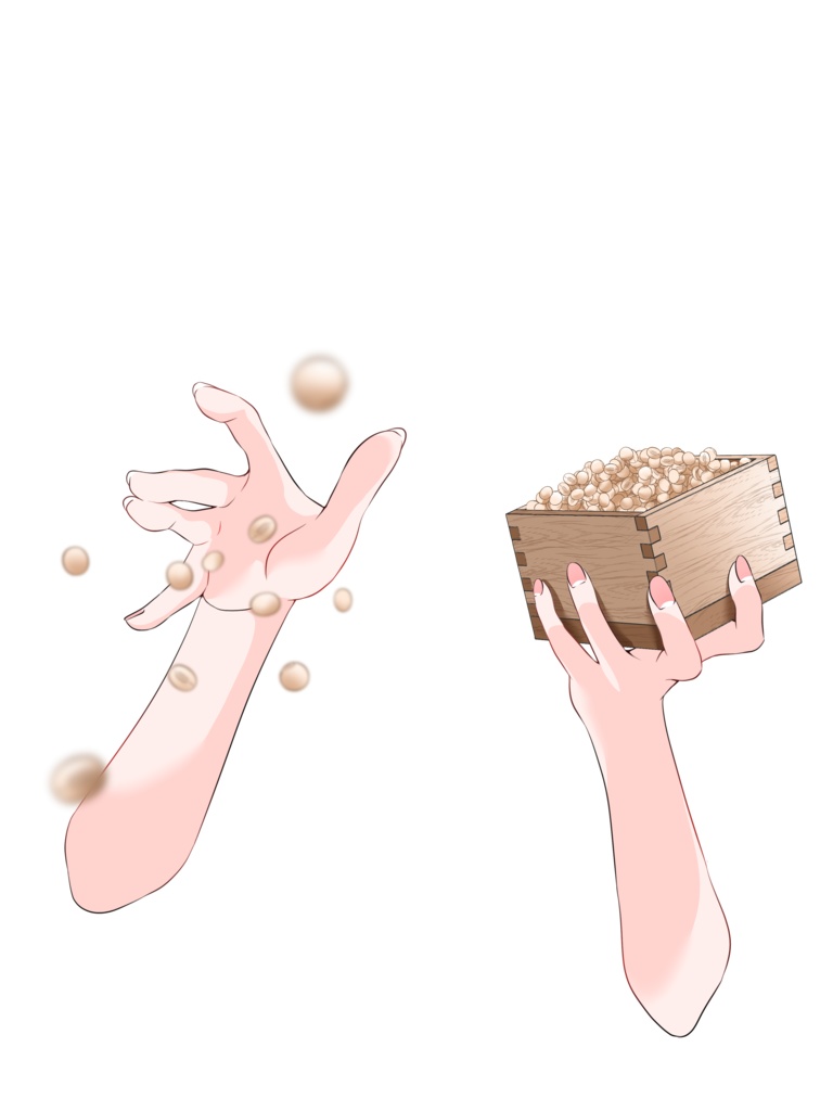【Vtuber手素材】豆まきの手