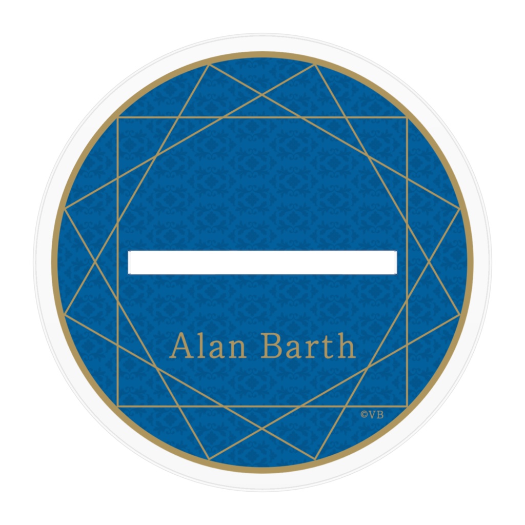 【アクリルスタンド】アラン・バルト~Birthday~