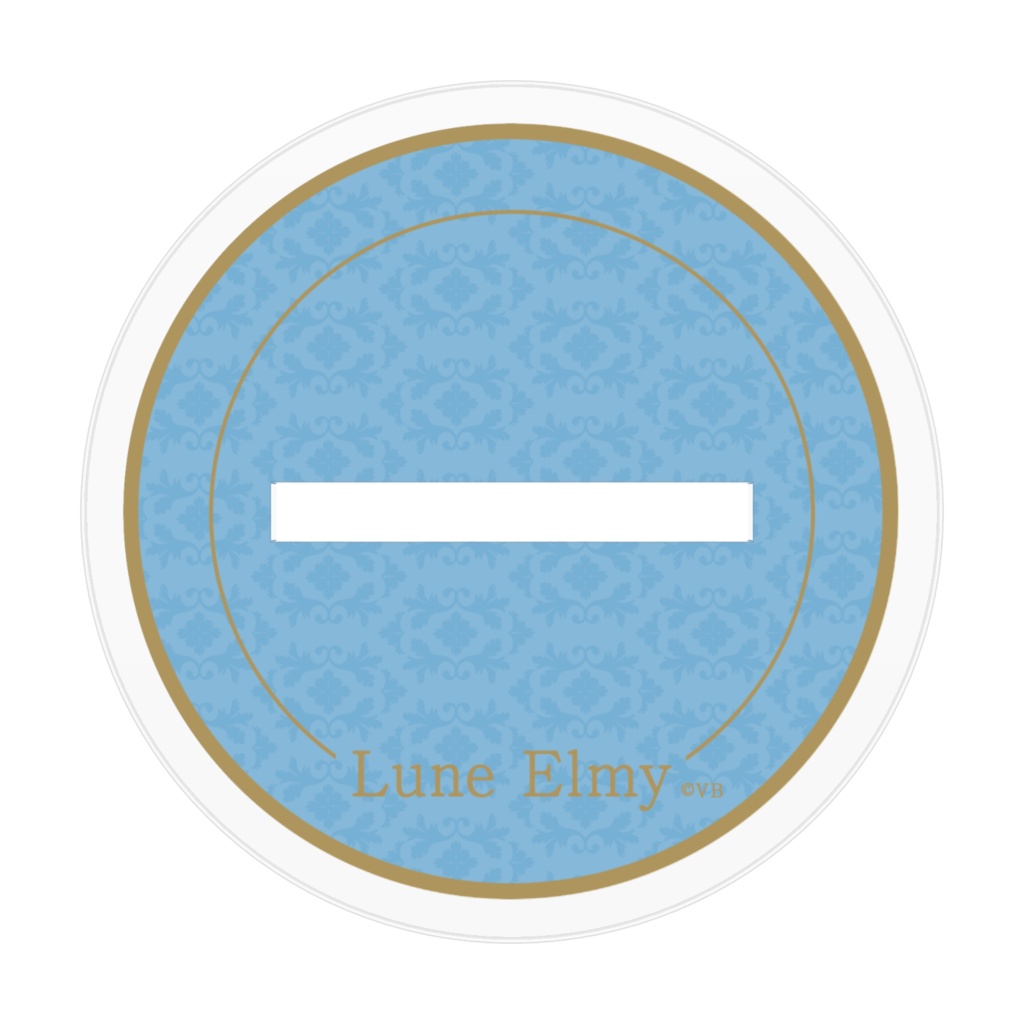 【アクリルフィギュア】ルネ・エルミー~Birthday~