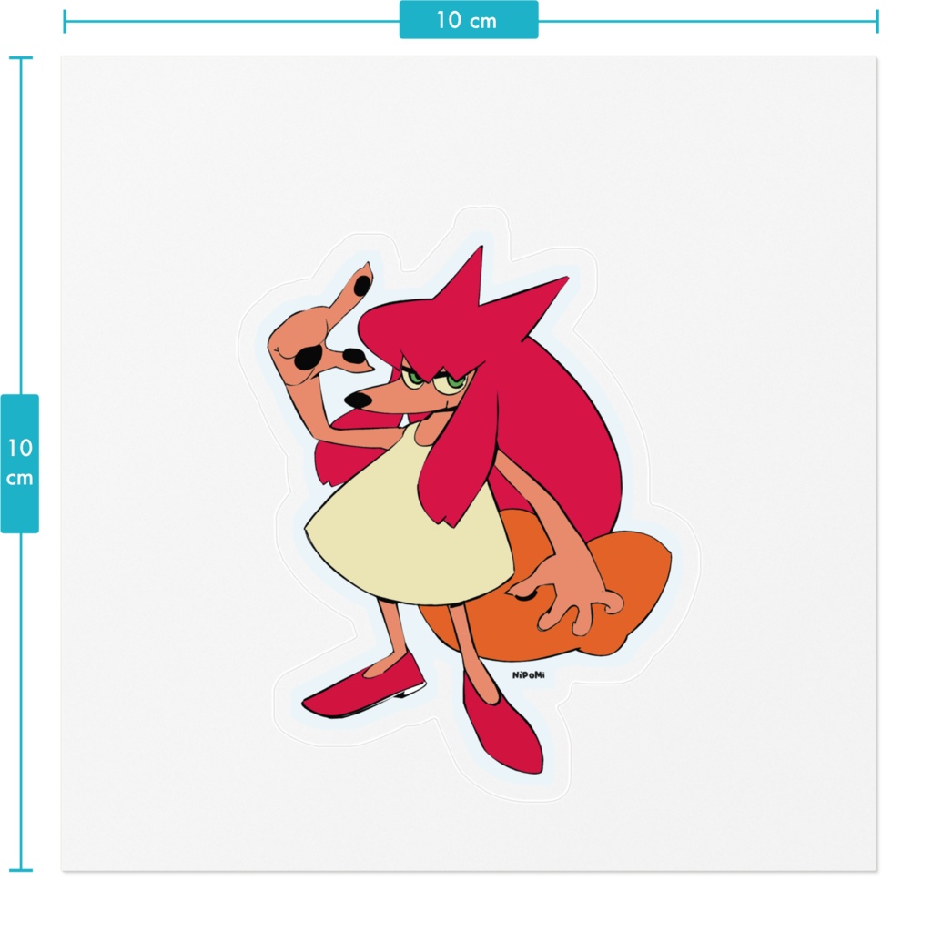 ココノエさんステッカー