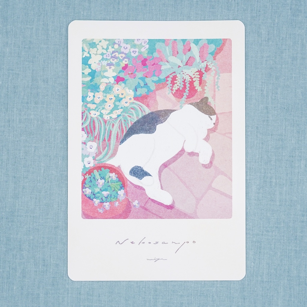 ポストカード「ねむるねこ」