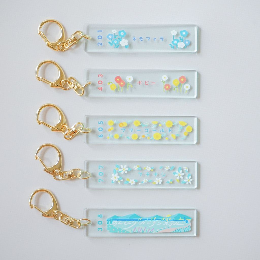 ホテルキー風キーホルダー