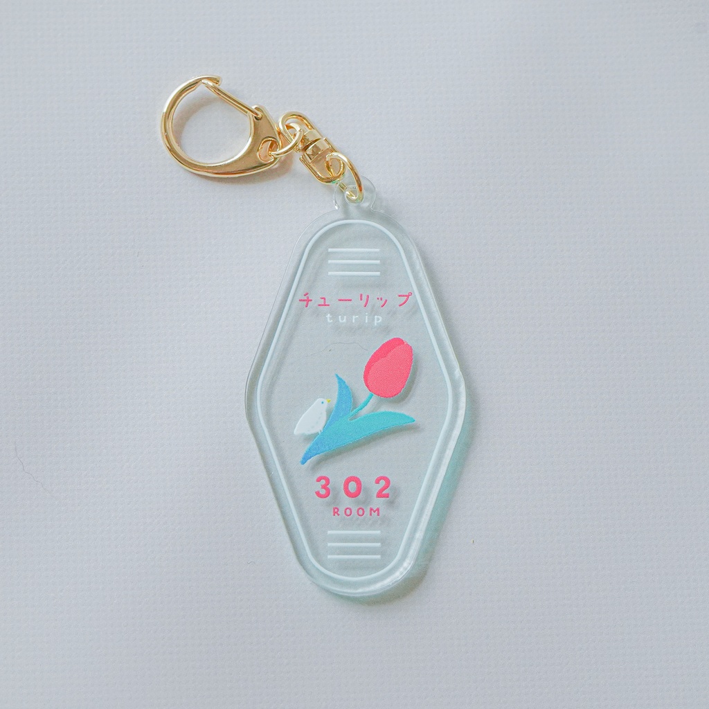 モーテルキー風キーホルダー