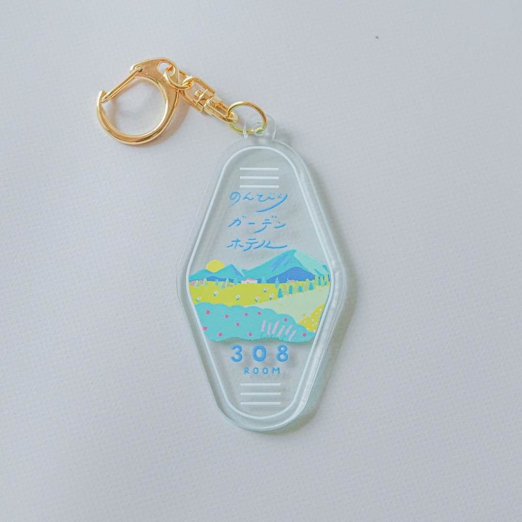 モーテルキー風キーホルダー