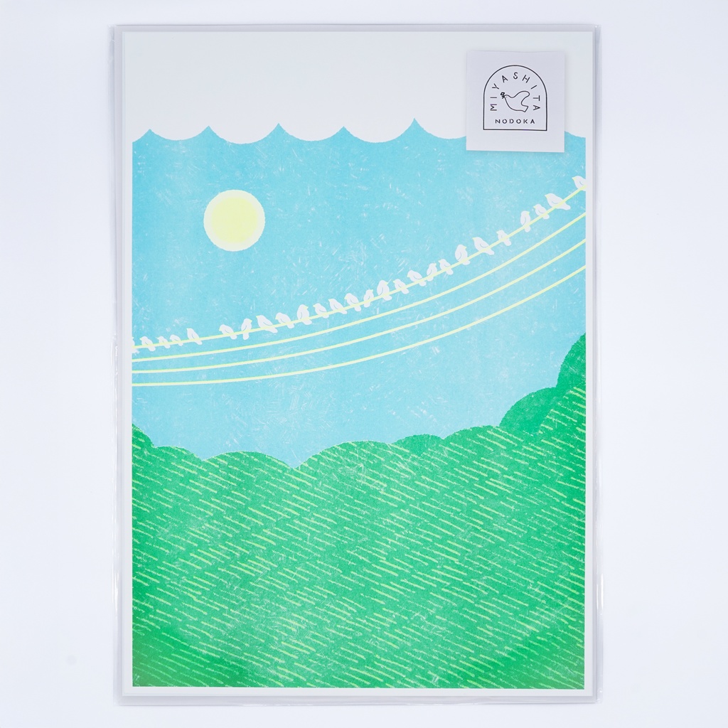 リソグラフポスター9