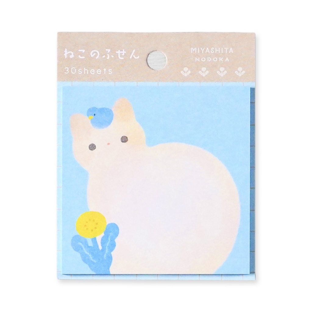 ふせん「ねこのふせん」