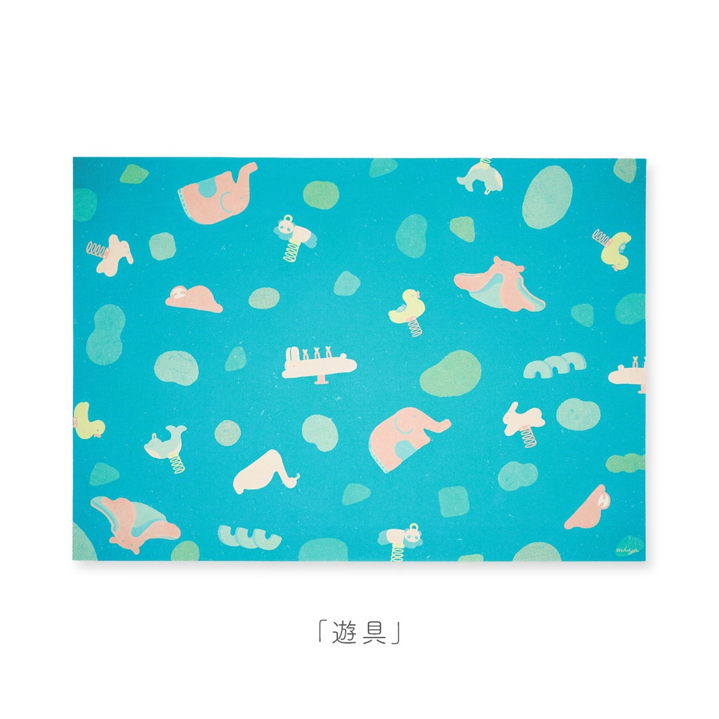 デザインペーパー(1種類×5枚)