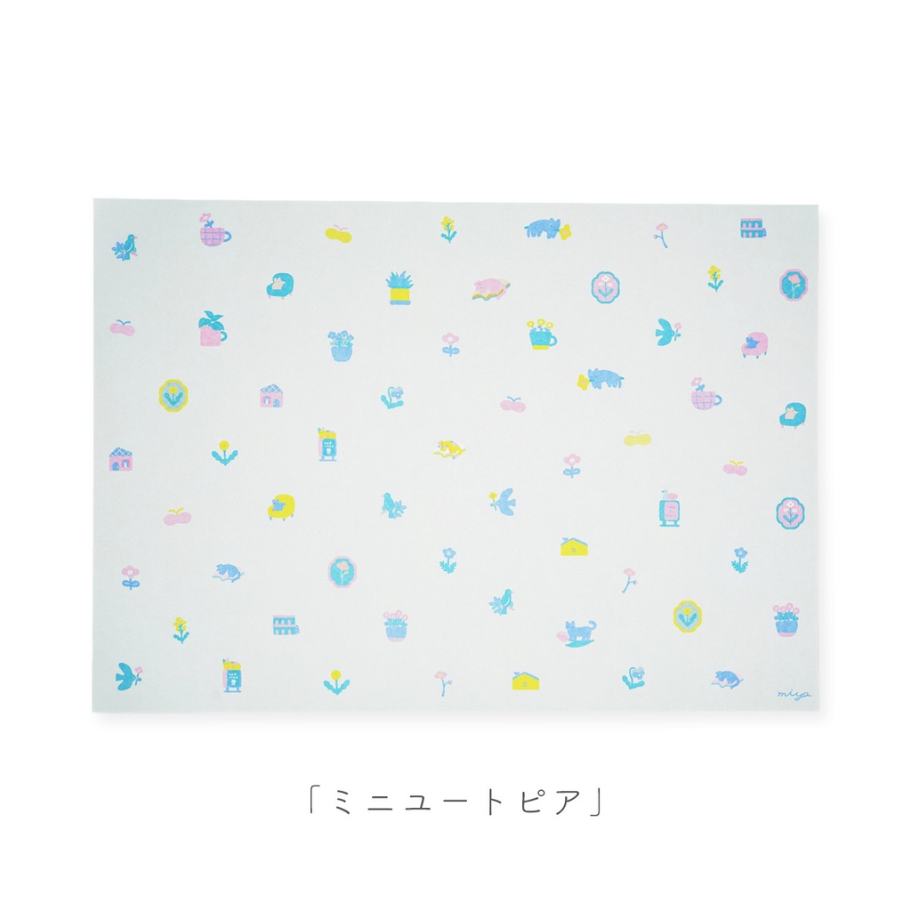 デザインペーパー(1種類×5枚)