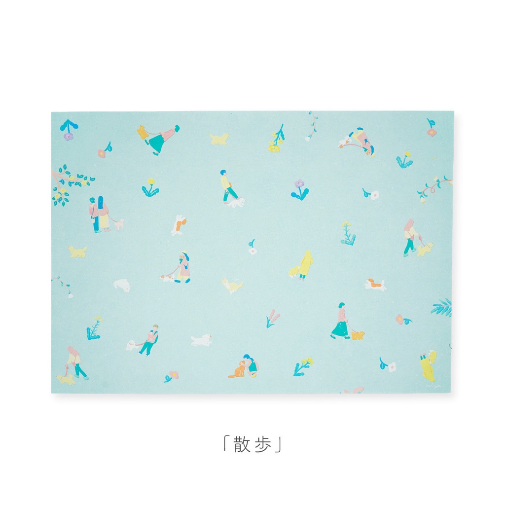 デザインペーパー(1種類×5枚)