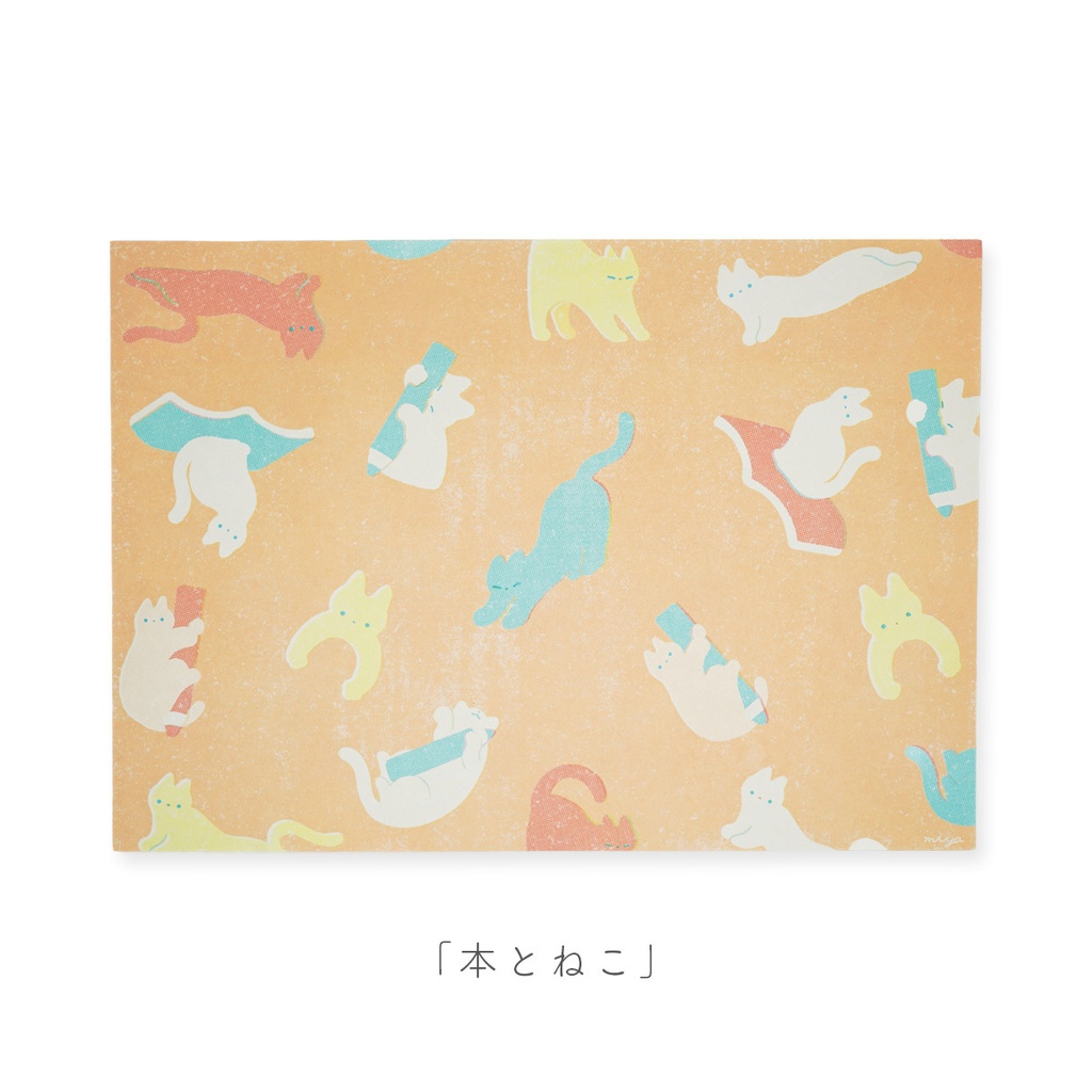 デザインペーパー(1種類×5枚)