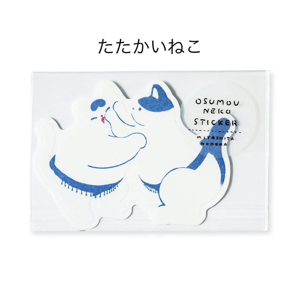ステッカー「おすもうさんねこ」
