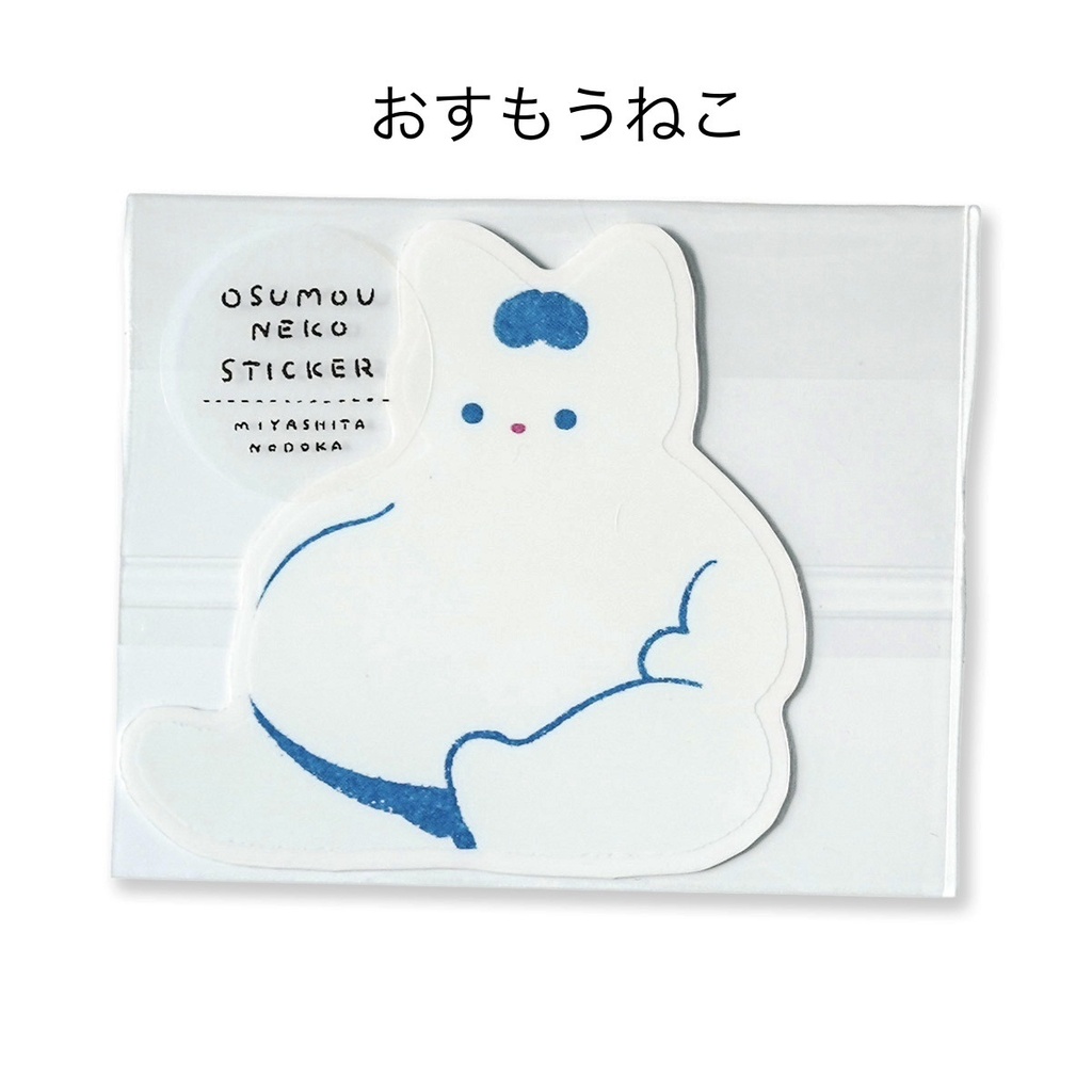 ステッカー「おすもうさんねこ」