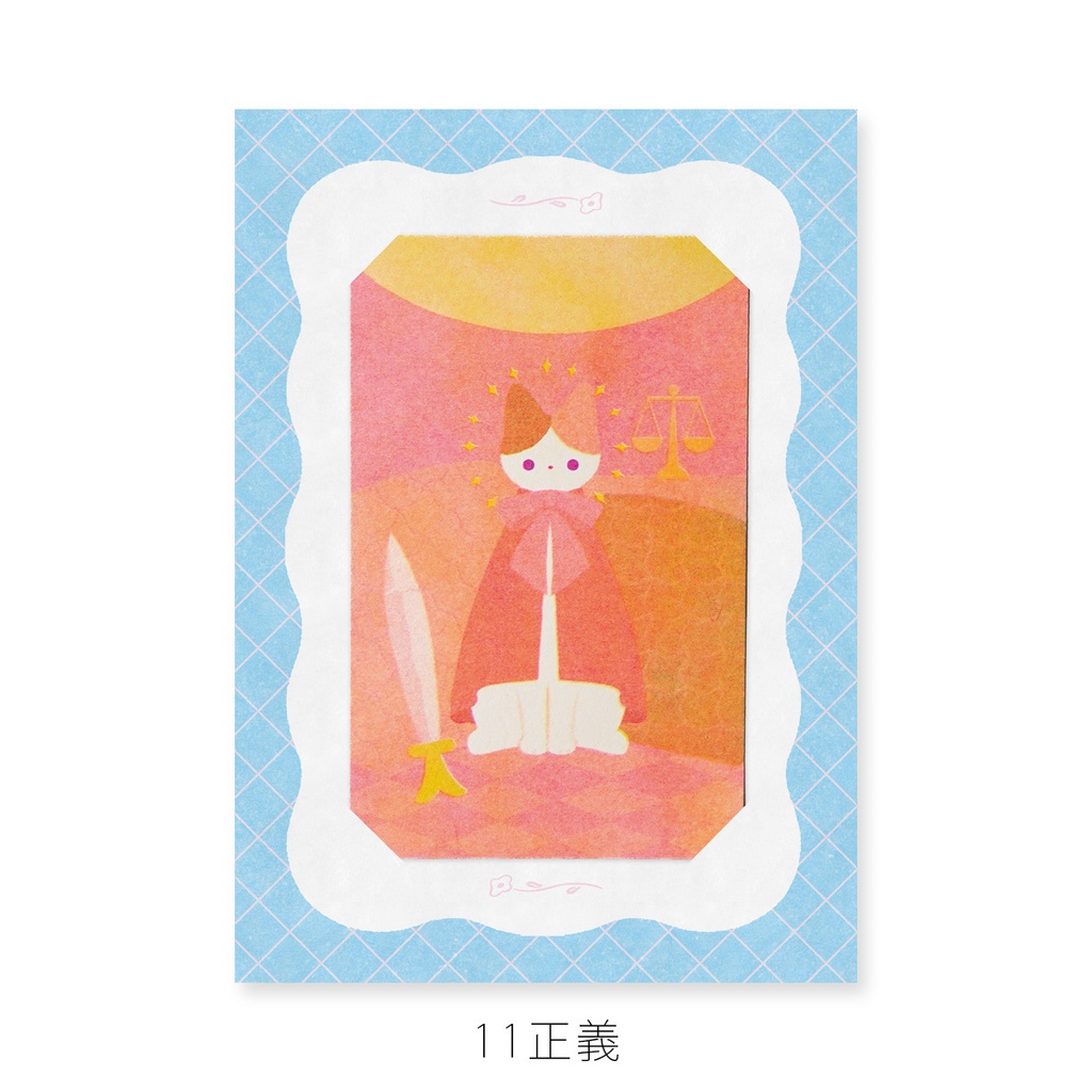 タロットモチーフ ミニリソグラフポスター