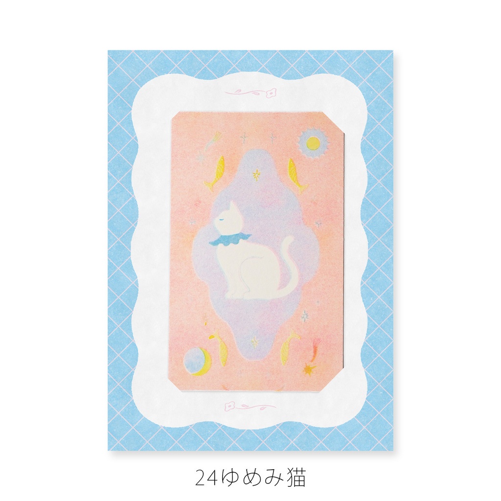 タロットモチーフ ミニリソグラフポスター